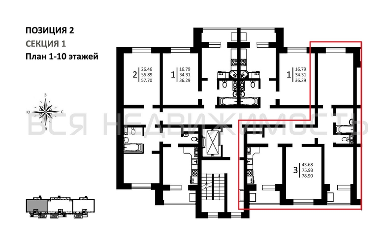 3-комнатная квартира, 78.9кв.м - изображение 1