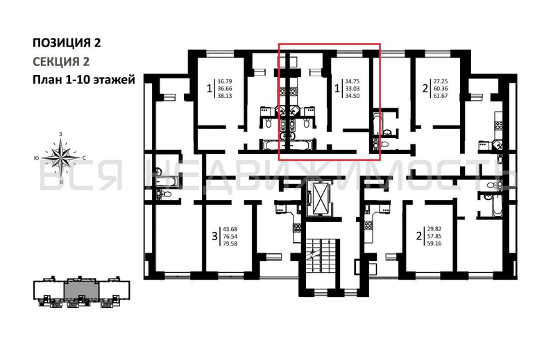 1-комнатная квартира, 34.5кв.м - изображение 1