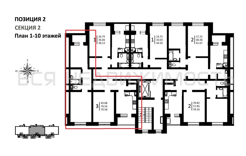 3-комнатная квартира, 79.59кв.м - изображение 1
