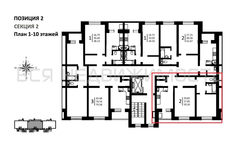 2-комнатная квартира, 59.16кв.м - изображение 1