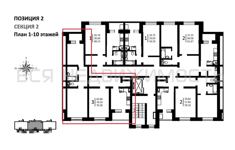 3-комнатная квартира, 79.59кв.м - изображение 1
