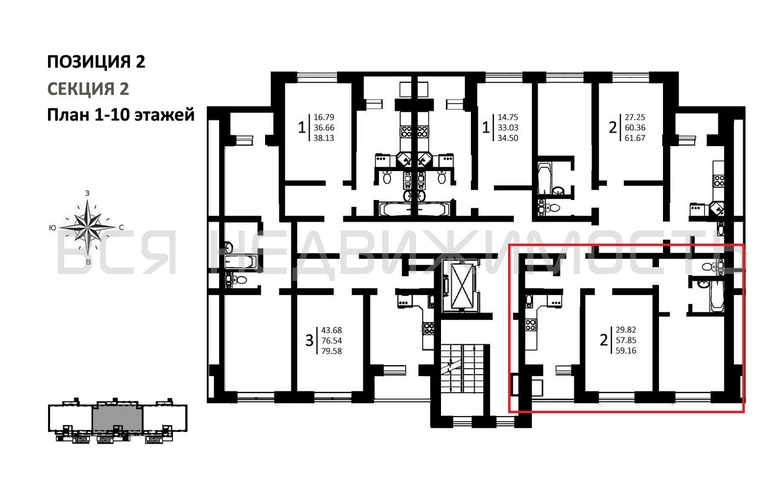 2-комнатная квартира, 59.16кв.м - изображение 1