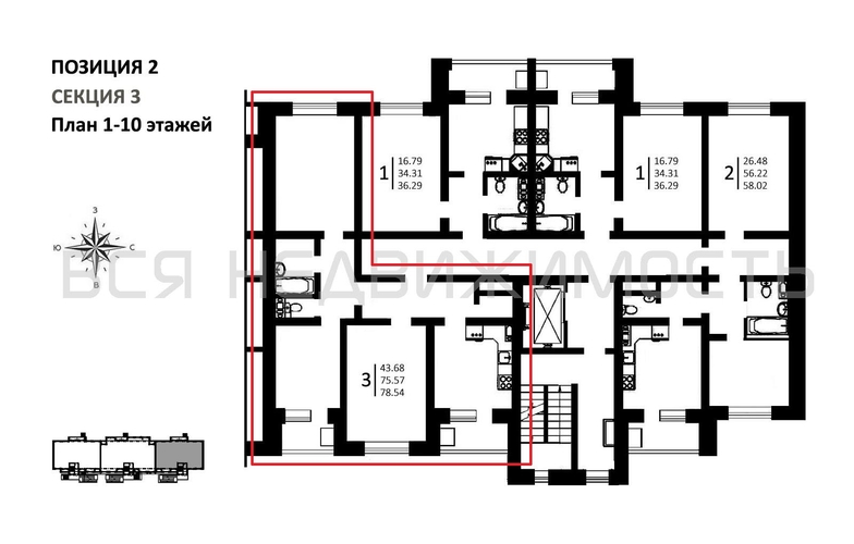 3-комнатная квартира, 78.54кв.м - изображение 1
