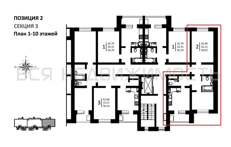 2-комнатная квартира, 58.02кв.м - изображение 1