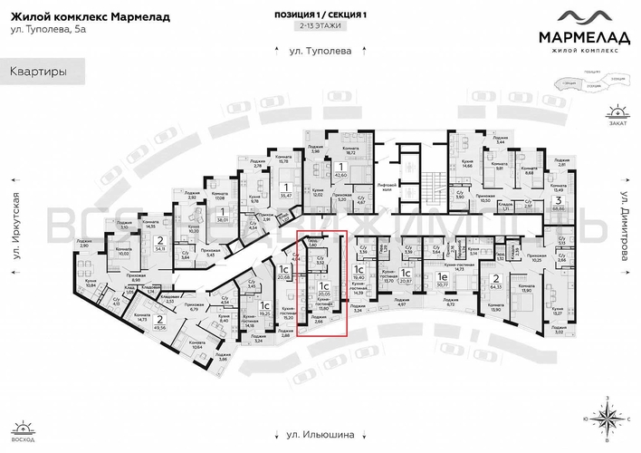 квартира-студия, 20,05кв.м. - изображение 1
