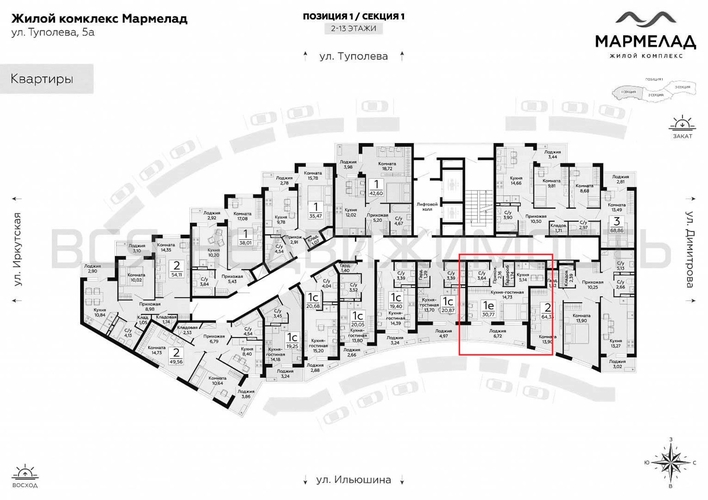 1-комнатная квартира, 30.77кв.м - изображение 1