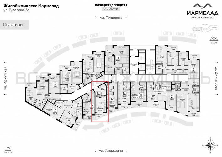 квартира-студия, 20,68кв.м. - изображение 1