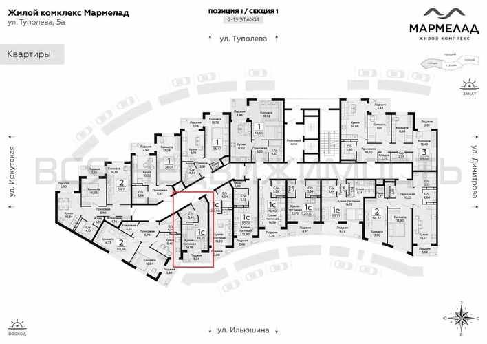 квартира-студия, 19,25кв.м. - изображение 1