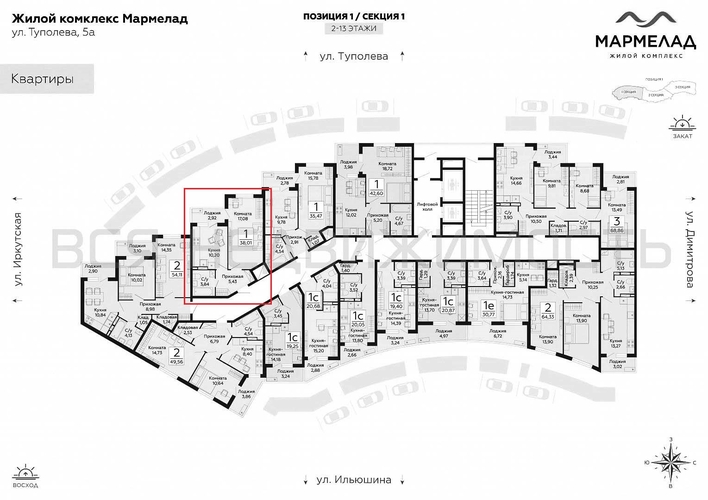 1-комнатная квартира, 38.01кв.м - изображение 1