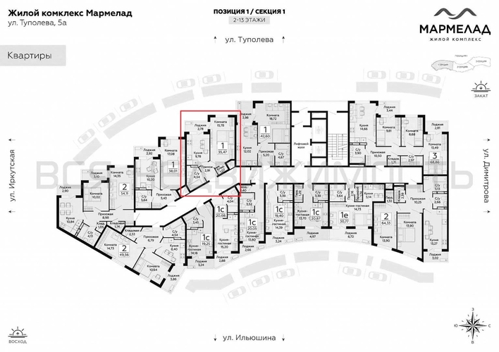 1-комнатная квартира, 35.47кв.м - изображение 1