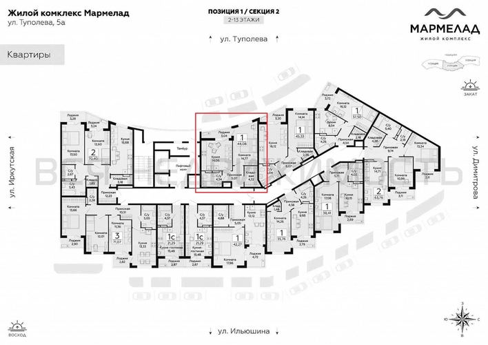 1-комнатная квартира, 44.08кв.м - изображение 1