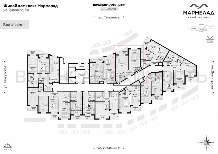 1-комнатная квартира, 45.33кв.м - изображение 1