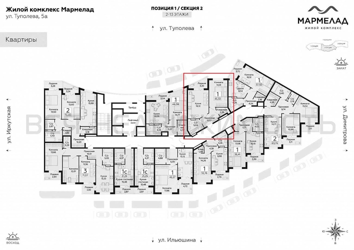 1-комнатная квартира, 45.33кв.м - изображение 1
