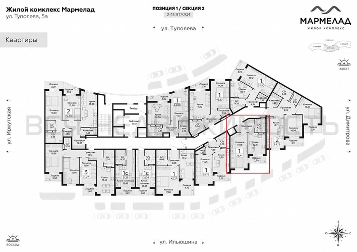 1-комнатная квартира, 38.41кв.м - изображение 1