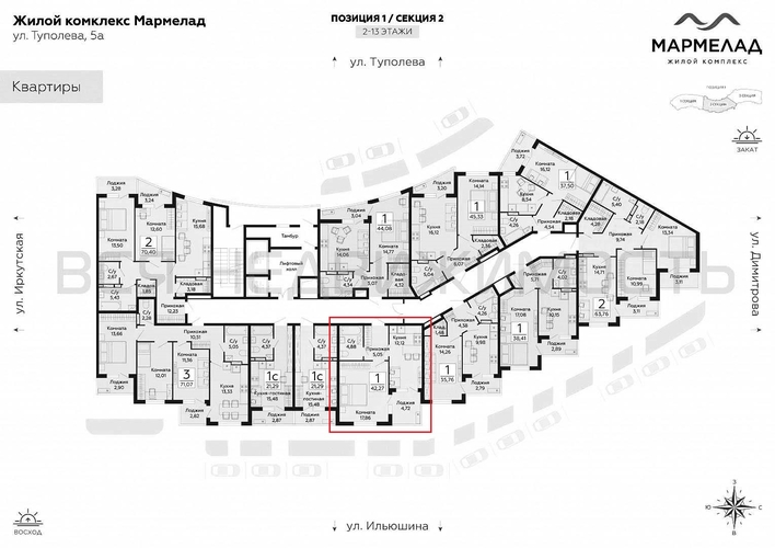 1-комнатная квартира, 42.27кв.м - изображение 1