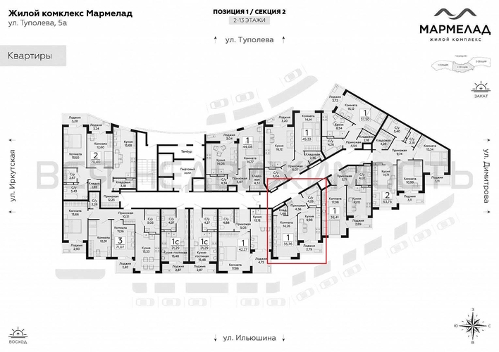 1-комнатная квартира, 35.76кв.м - изображение 1