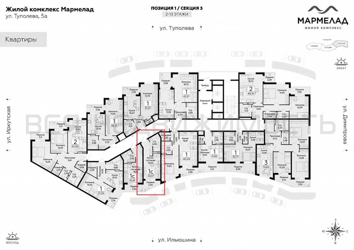 квартира-студия, 20,57кв.м. - изображение 1
