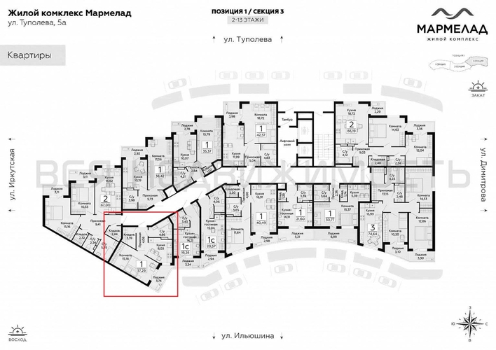 1-комнатная квартира, 37.29кв.м - изображение 1