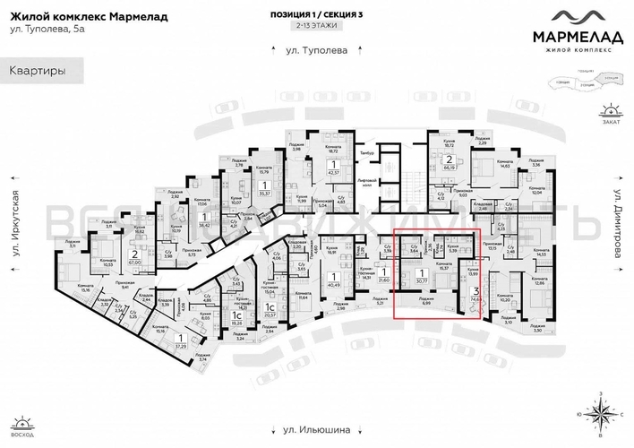 1-комнатная квартира, 30.77кв.м - изображение 1