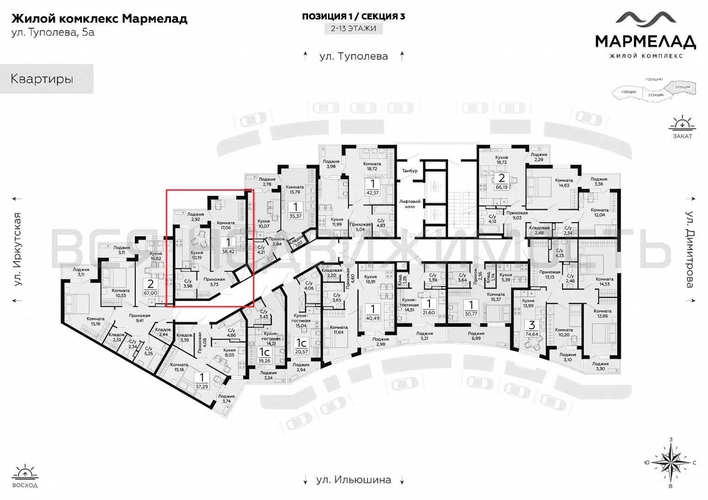 1-комнатная квартира, 38.42кв.м - изображение 1