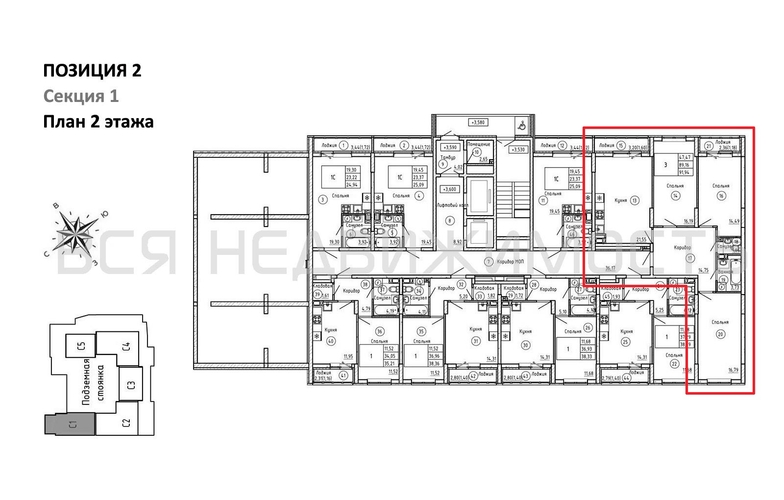 3-комнатная квартира, 91.94кв.м - изображение 1