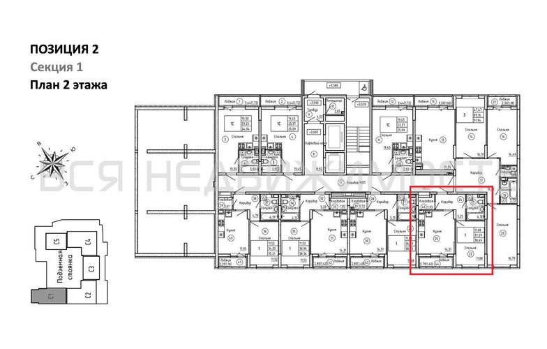 1-комнатная квартира, 38.69кв.м - изображение 1