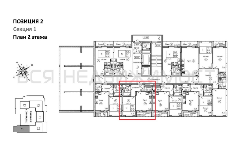 1-комнатная квартира, 38.36кв.м - изображение 1