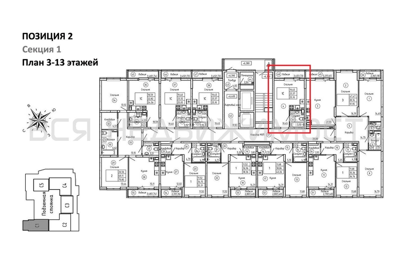 квартира-студия, 25,1кв.м. - изображение 1