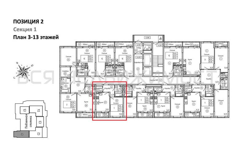 1-комнатная квартира, 35.31кв.м - изображение 1