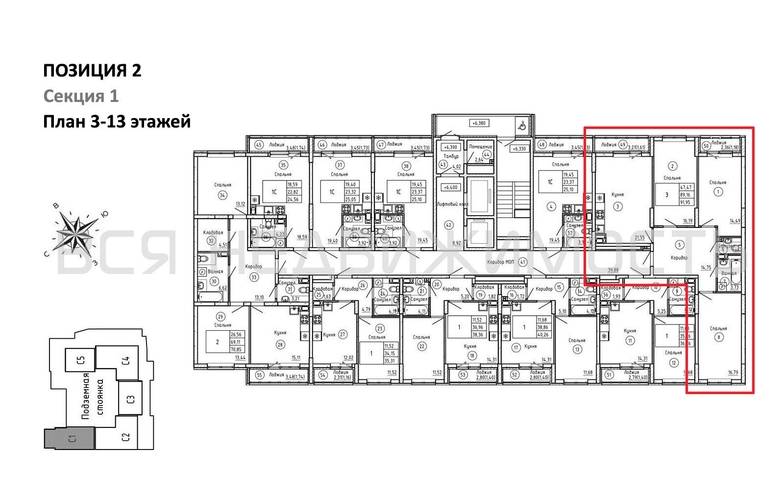 3-комнатная квартира, 91.95кв.м - изображение 1