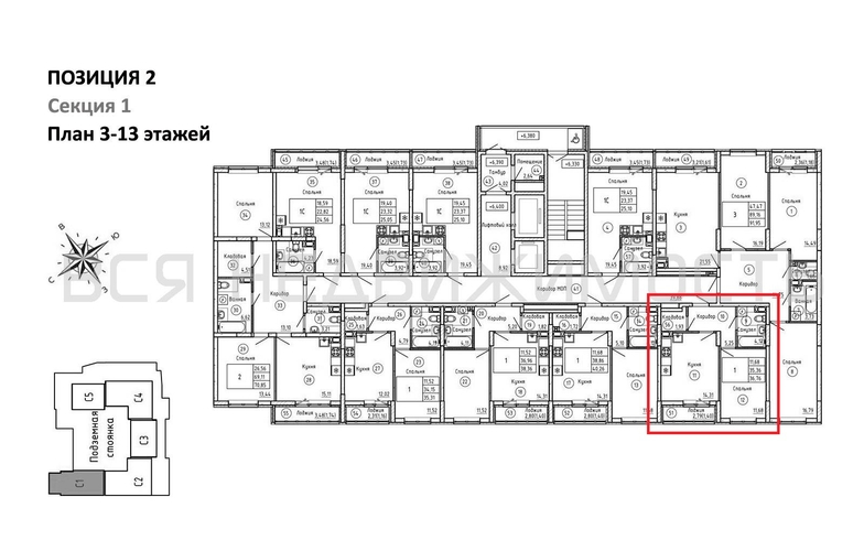 1-комнатная квартира, 36.76кв.м - изображение 1