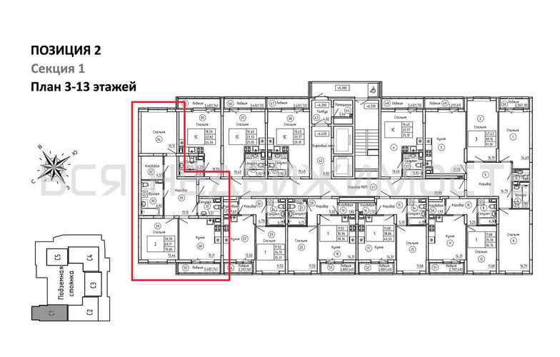 2-комнатная квартира, 70.85кв.м - изображение 1