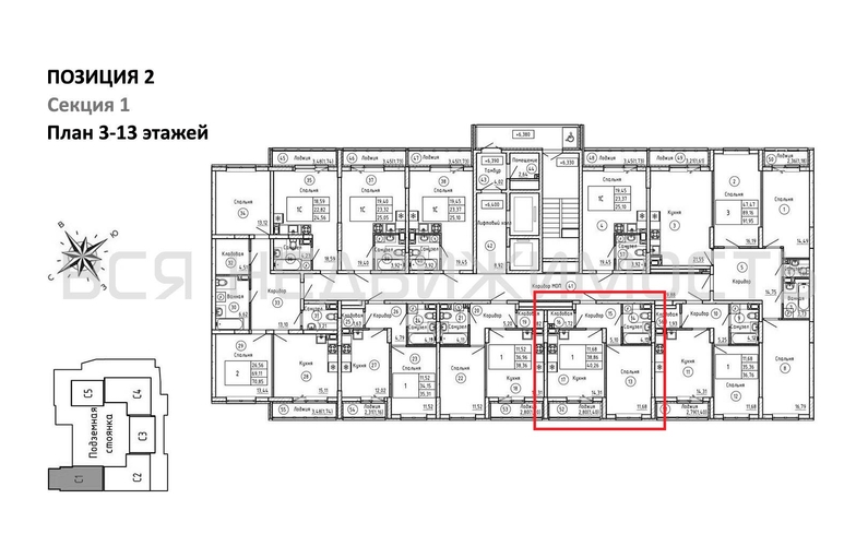 1-комнатная квартира, 40.26кв.м - изображение 1