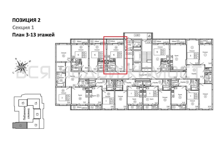 квартира-студия, 25,1кв.м. - изображение 1
