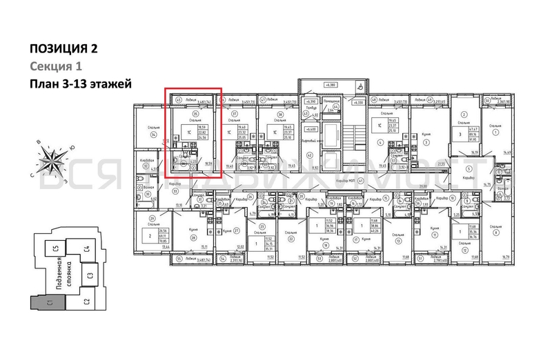 квартира-студия, 24,56кв.м. - изображение 1