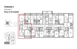 2-комнатная квартира, 70.85кв.м - изображение 2