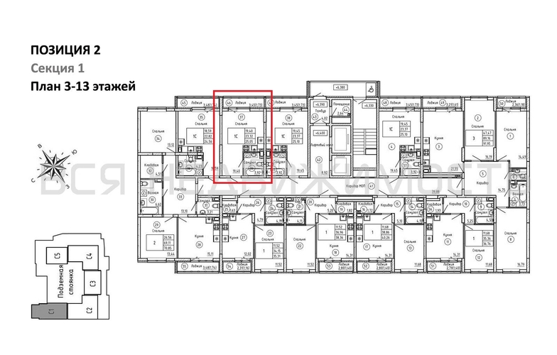 квартира-студия, 25,05кв.м. - изображение 1
