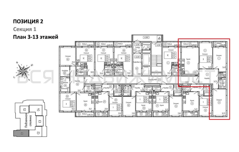 3-комнатная квартира, 91.95кв.м - изображение 1