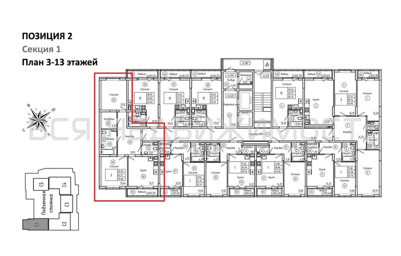2-комнатная квартира, 70.85кв.м - изображение 1