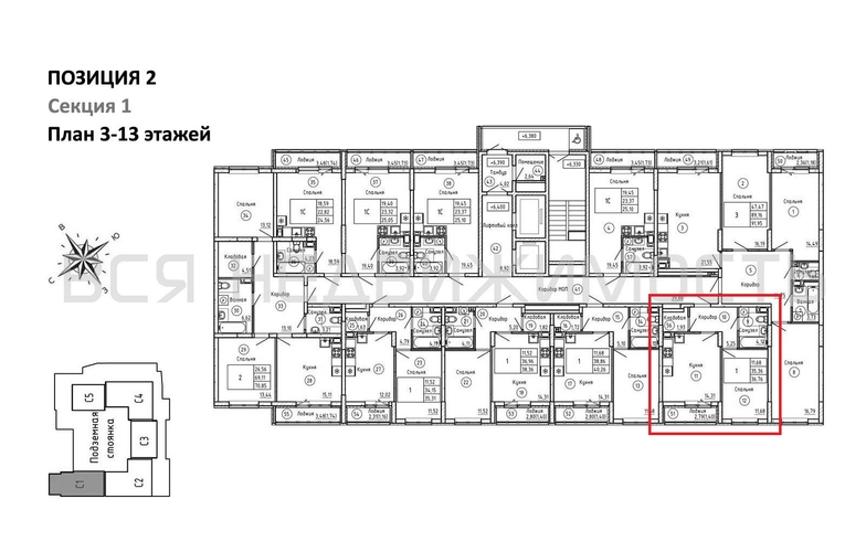 1-комнатная квартира, 36.76кв.м - изображение 1