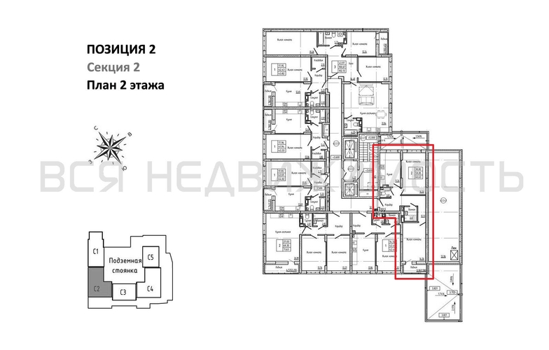 2-комнатная квартира, 60.63кв.м - изображение 1