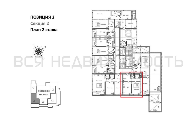 1-комнатная квартира, 42.48кв.м - изображение 1