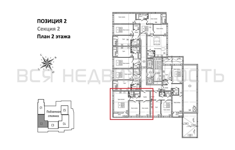 2-комнатная квартира, 71.63кв.м - изображение 1