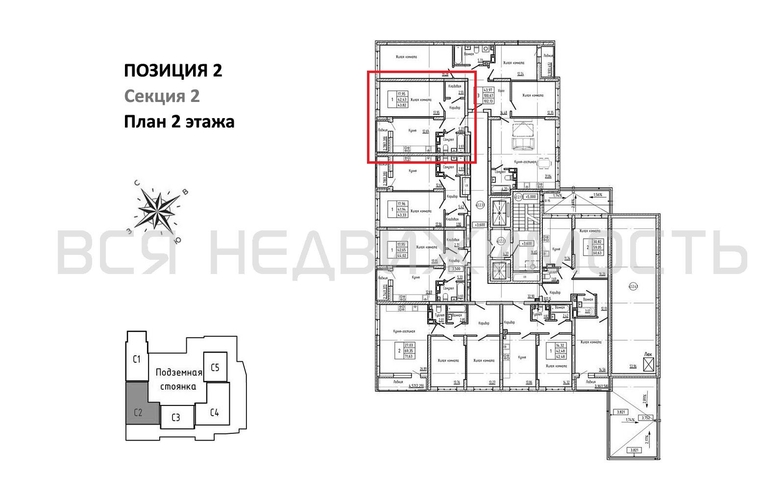 1-комнатная квартира, 43.82кв.м - изображение 1
