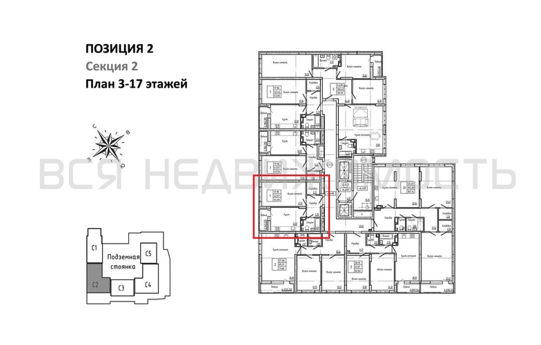 1-комнатная квартира, 44.04кв.м - изображение 1