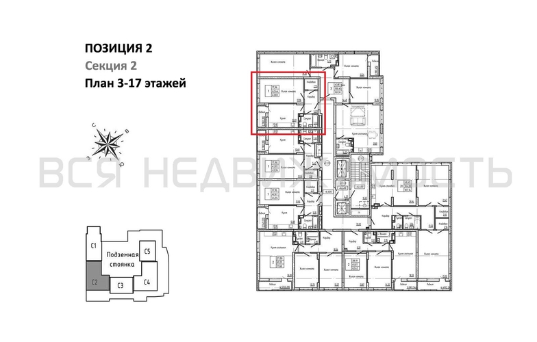 1-комнатная квартира, 43.83кв.м - изображение 1