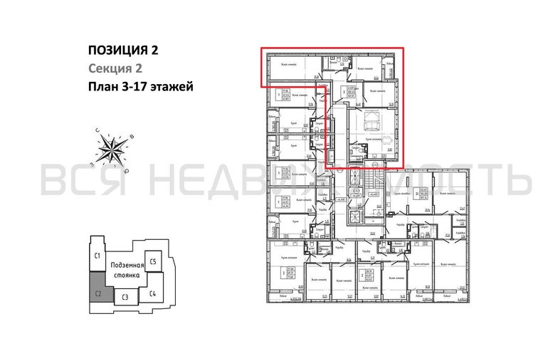 3-комнатная квартира, 101.91кв.м - изображение 1