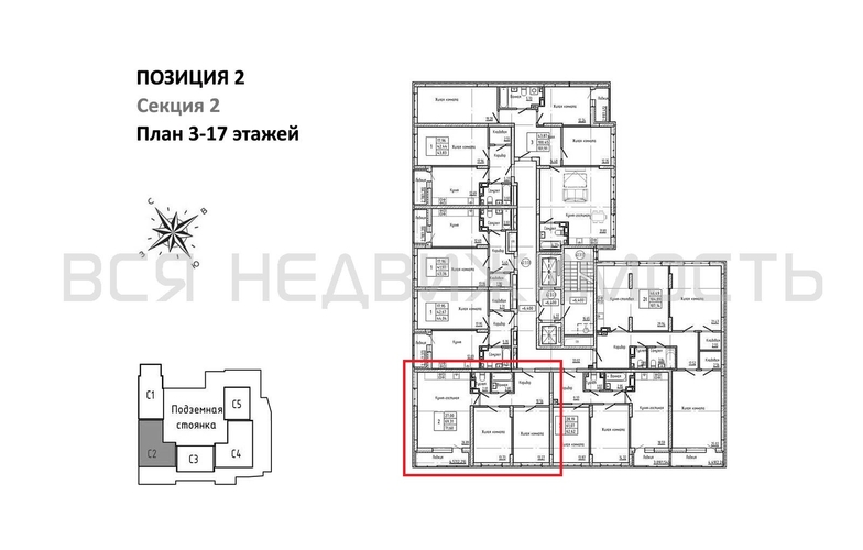 2-комнатная квартира, 71.6кв.м - изображение 1