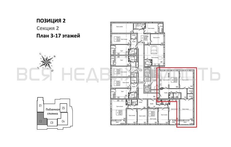2-комнатная квартира, 107.14кв.м - изображение 1