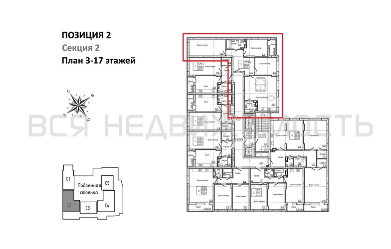 3-комнатная квартира, 101.91кв.м - изображение 1